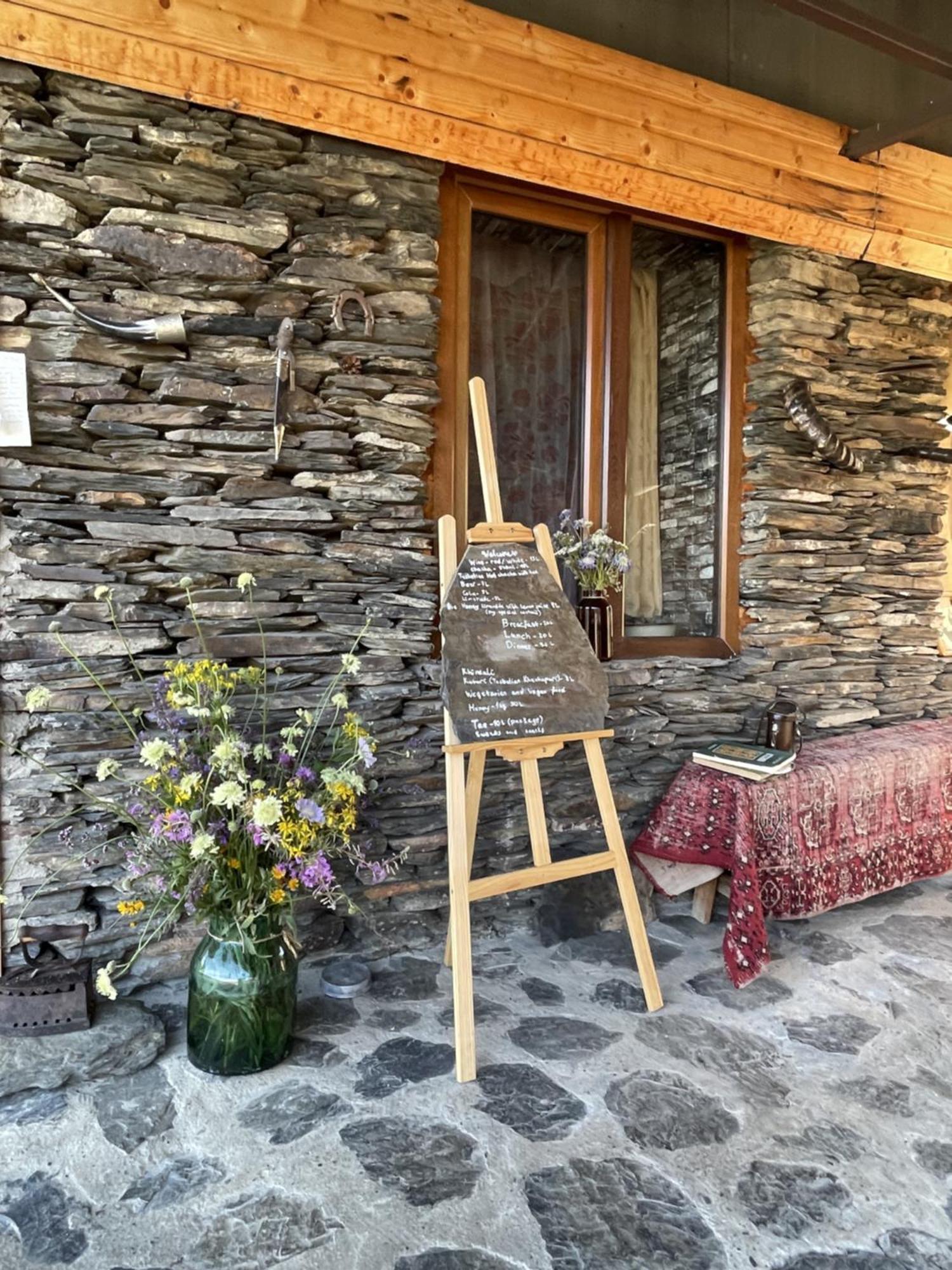 Nadiani Hostel Omalo Εξωτερικό φωτογραφία